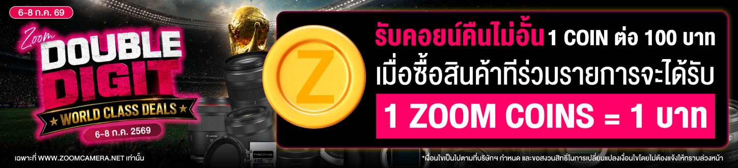 2026.07-7.7-Zoom Double Digit July 2026_Key Album-04 2026.07-7.7-Zoom Double Digit July 2026