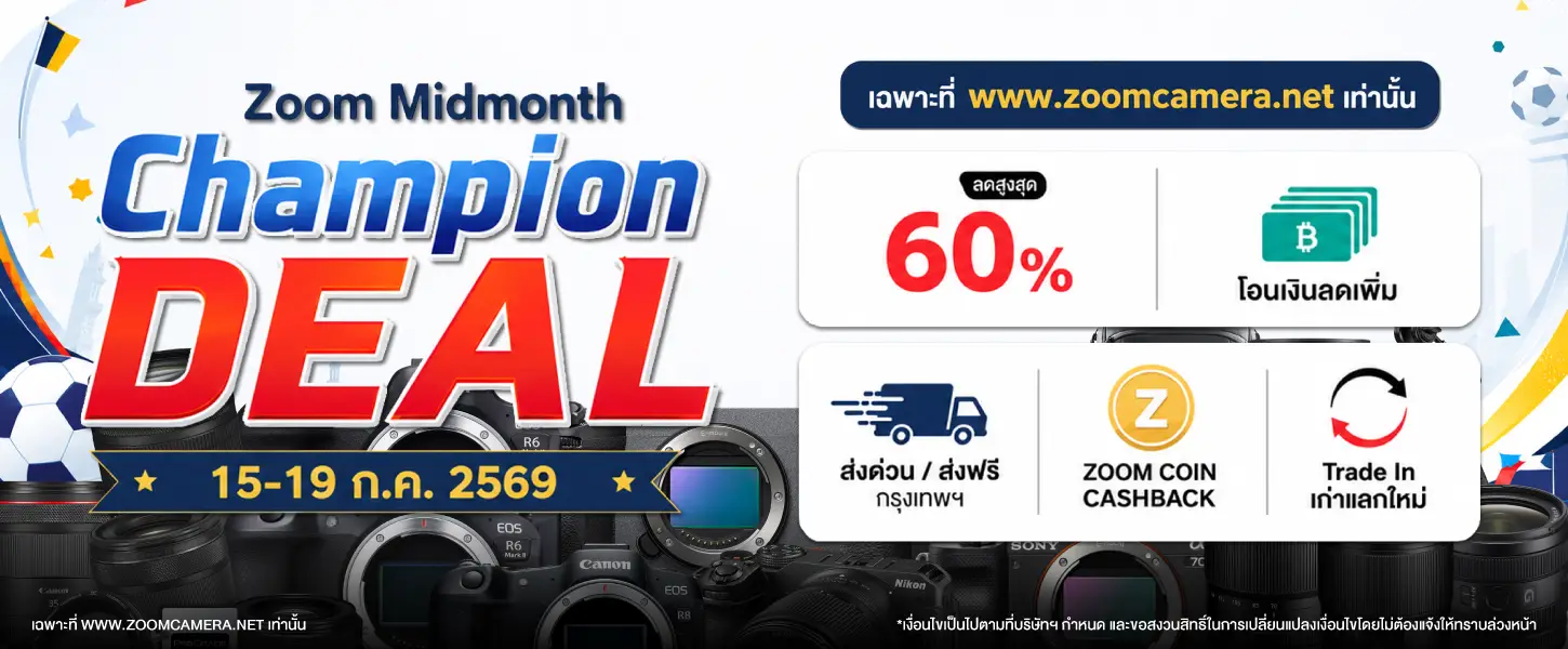 2026.07-Zoom Midmonth Champion DEAL-04 2026.07-Zoom Midmonth Champion DEAL