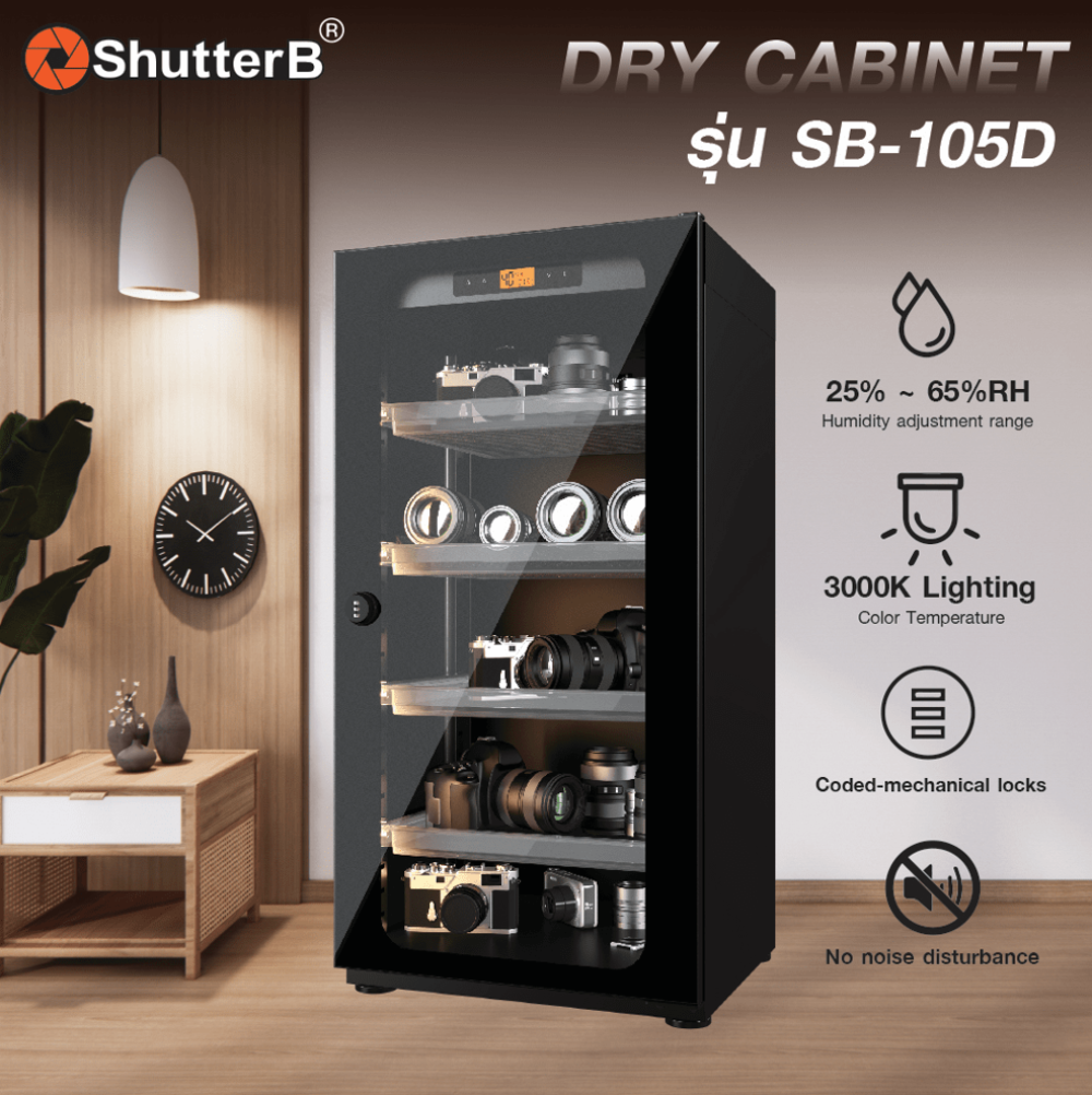 Shutter-B ตู้กันชื้น SB-105D LED Numerical Control Touch Screen Dry Cabinet (ประกันศูนย์ 5 ปี) 11 Shutter B Dry CABINET SB-105D