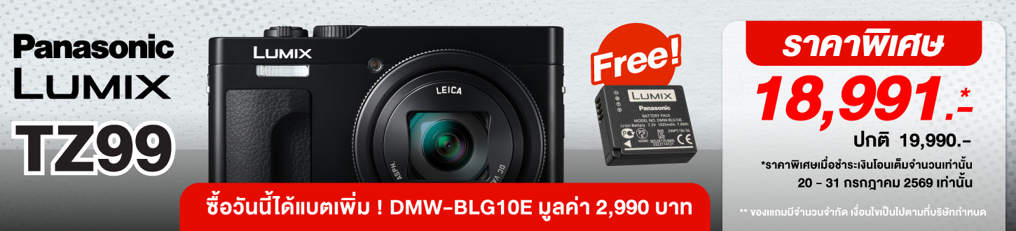 Panasonic-Lumix-TZ99-กค.69-1450x330 tz99
