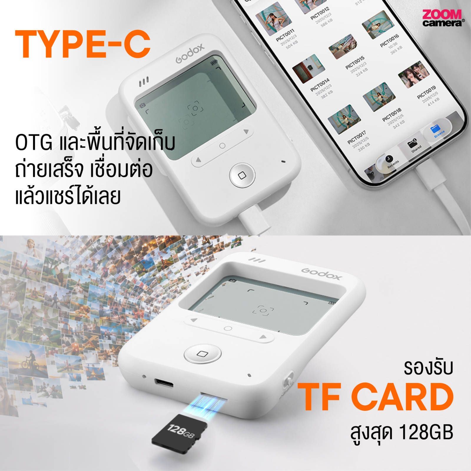 รีวิว Godox C100 กล้องช่องมองภาพโปร่งใส ถ่ายแล้วลุ้นเหมือนกล้องฟิล์ม แถมยังเป็นเครื่องวัดแสงได้ในตัว 12 review godox c100 3
