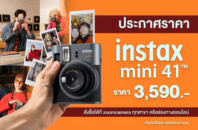 instax mini 41 New Homeslider