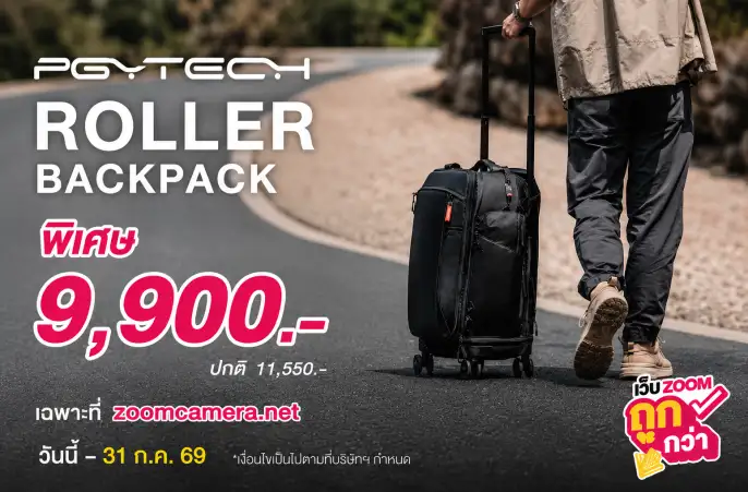 PGYTECH-Roller-Camera-Backpack