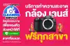 Slide Website