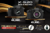 2023.05-pre-order-Fujifilm-X-S20-685x450