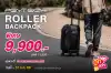 PGYTECH-Roller-Camera-Backpack-ต.ค.68-685x450