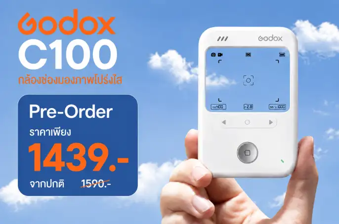 Godox-C100