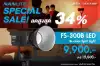 Nanlite-FS-300B-LED-Bi-color-Spot-Light-มี.ค.-เม.ย.67-685x450